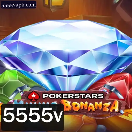 Pokerstars: Explorando o Mundo do Pôquer Online com a Palavra-chave 5555v