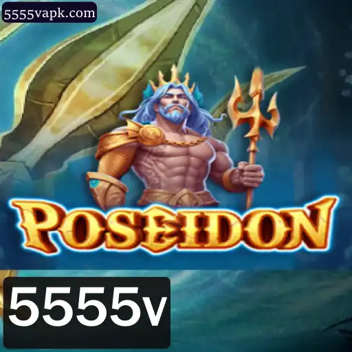 Descubra o Fascinante Jogo 'Poseidon': Regras, Introdução e Eventos Atuais Envolvendo '5555v'